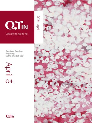 cover image of English QTIN April 2024